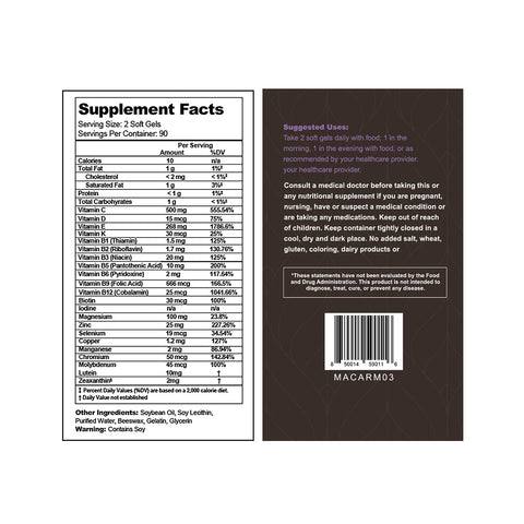 Image of Lunovus Visual Advantage Macular Support + Multivitamin AREDS 2 supplement label. Contains vitamins, minerals, lutein, and zeaxanthin for macular support. Suggested use: 2 soft gels daily. Includes soy and is not evaluated by the FDA.