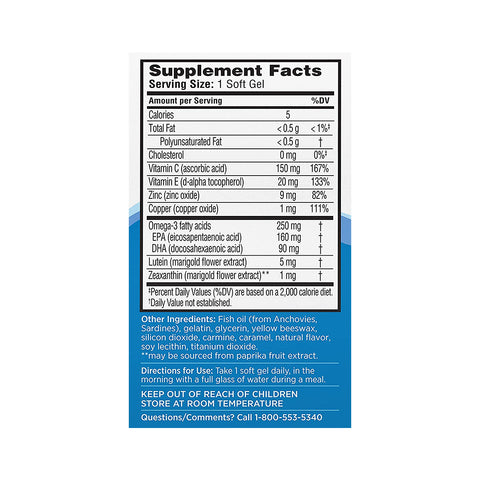 The supplement facts label for Bausch + Lombs Ocuvite Eye Vitamin & Mineral Supplement on a white background promotes eye health. It lists 1 softgel serving size with details on calories, total fat, vitamin E, omega-3s, natural flavor, storage instructions, warnings, and contact info.